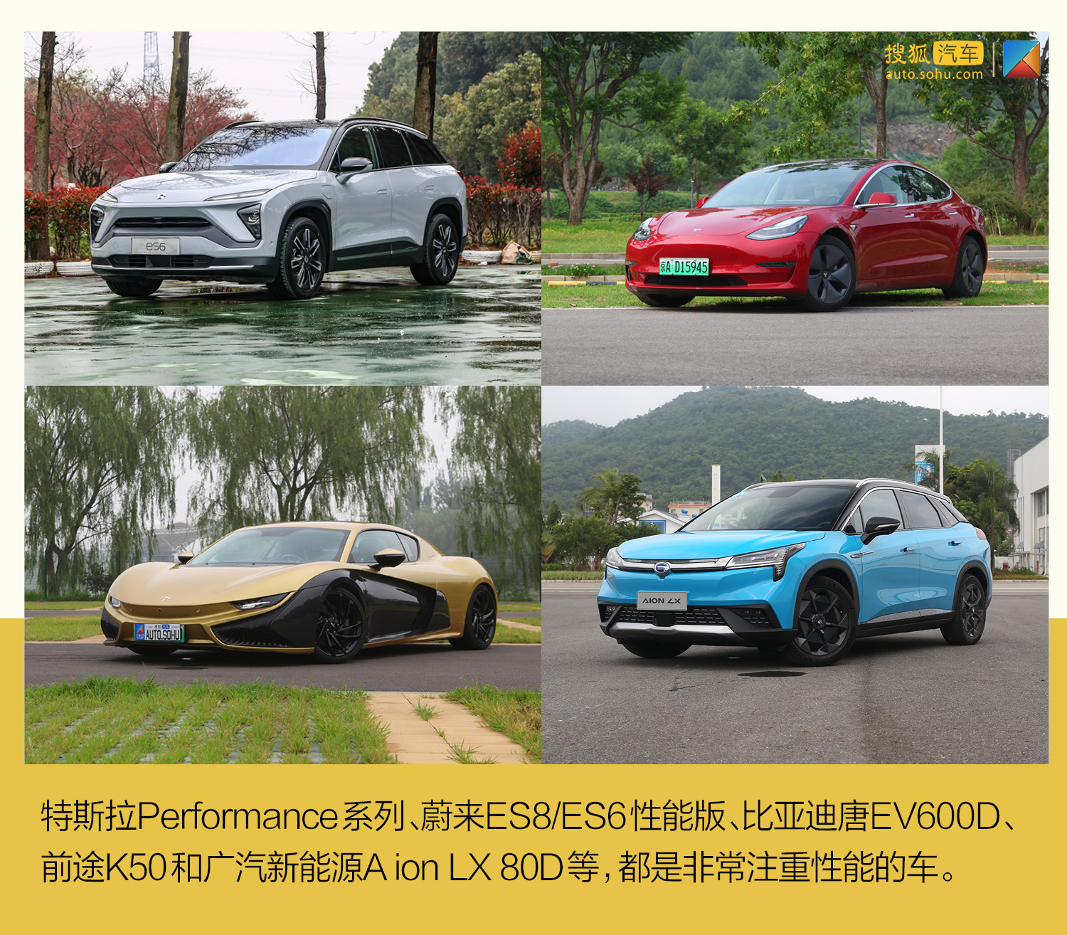 點(diǎn)擊進(jìn)入看圖評(píng)論